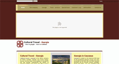 Desktop Screenshot of culturaltravel.ge