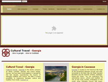 Tablet Screenshot of culturaltravel.ge
